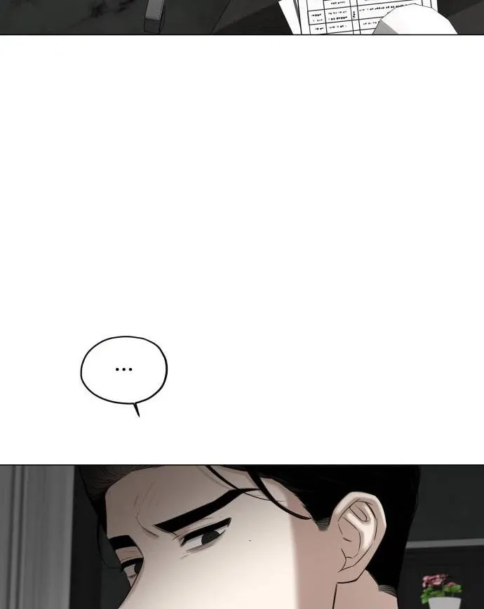 Obssesed butler Chapter 2 page 45