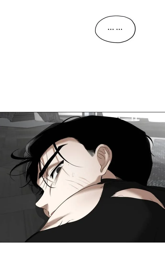 Obssesed butler Chapter 2 page 85