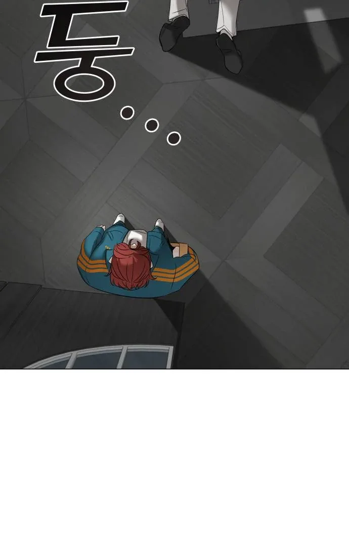 Obssesed butler Chapter 2 page 84