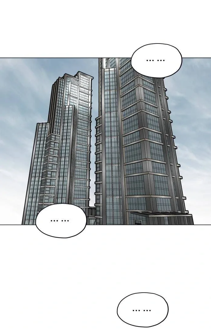 Obssesed butler Chapter 2 page 87
