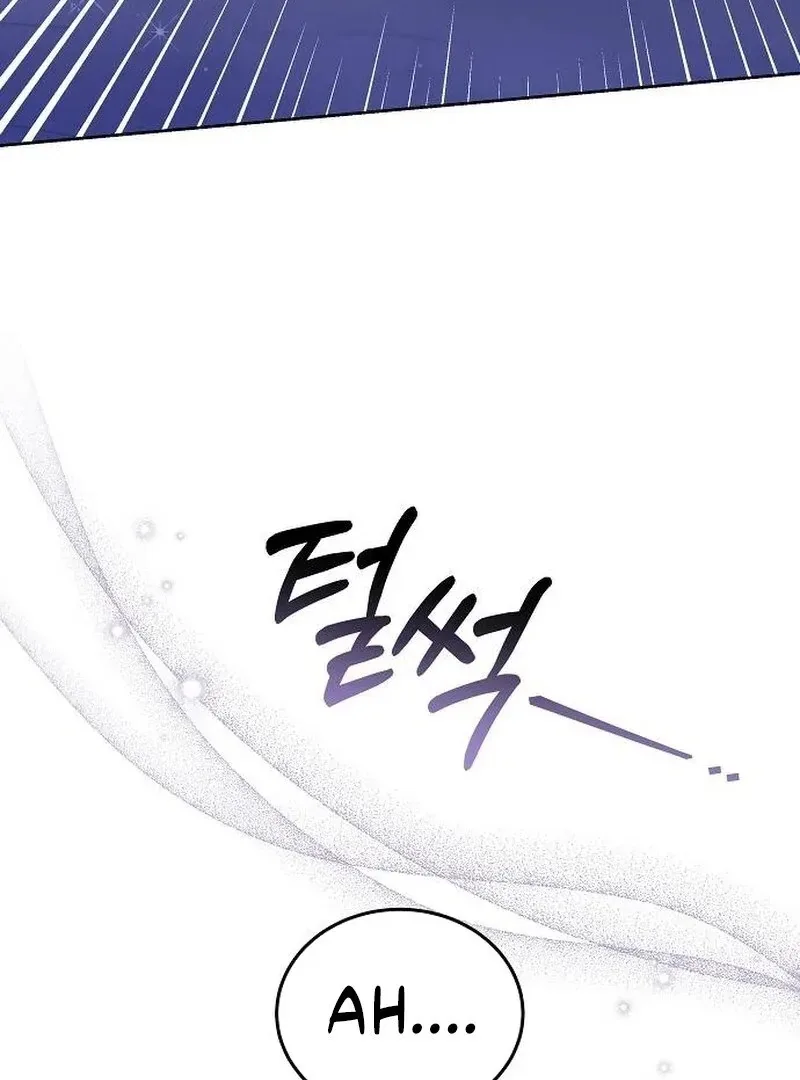 Obsidian Bride Chapter 97 page 135