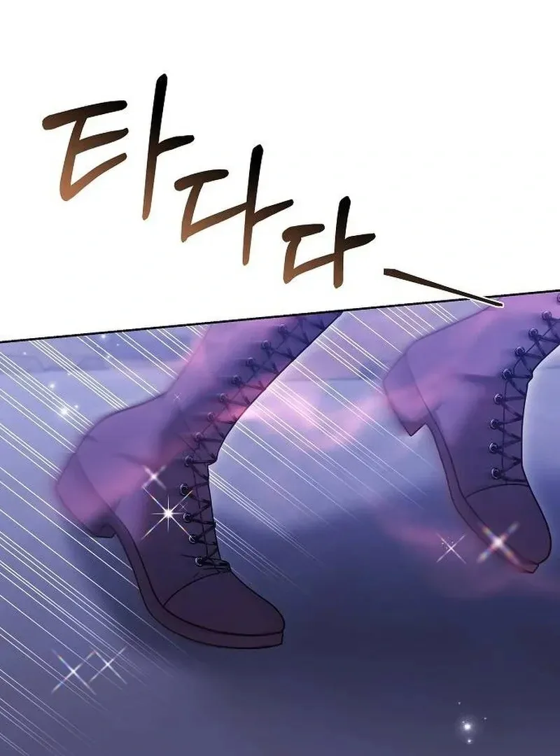 Obsidian Bride Chapter 97 page 148