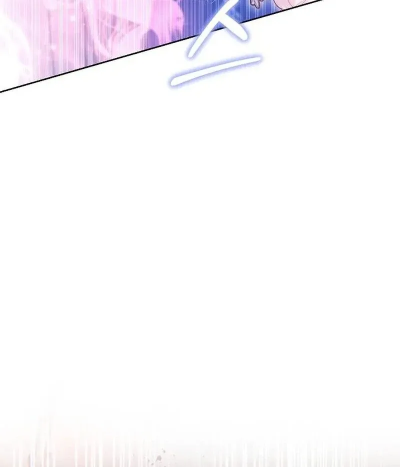 Obsidian Bride Chapter 97 page 151