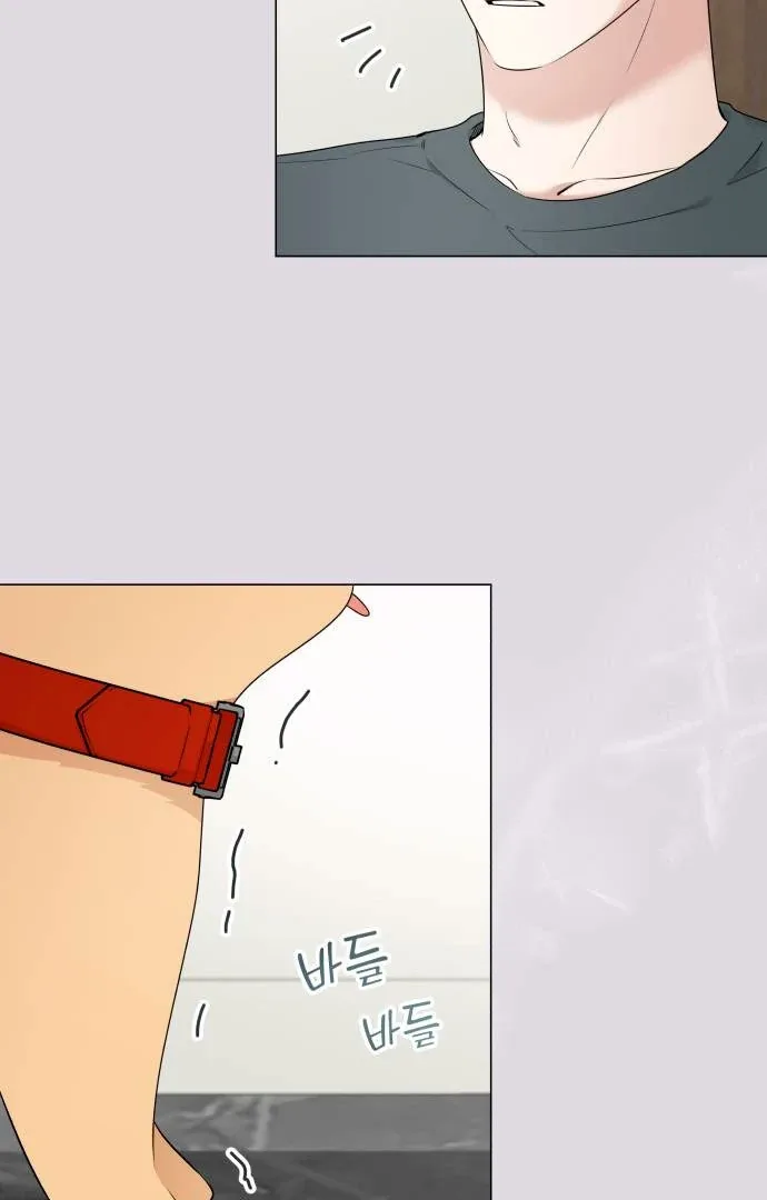 Obssesed butler Chapter 12 page 17