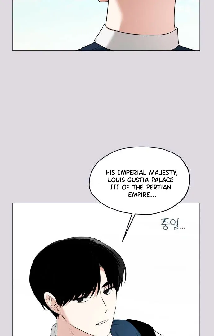 Obssesed butler Chapter 12 page 31