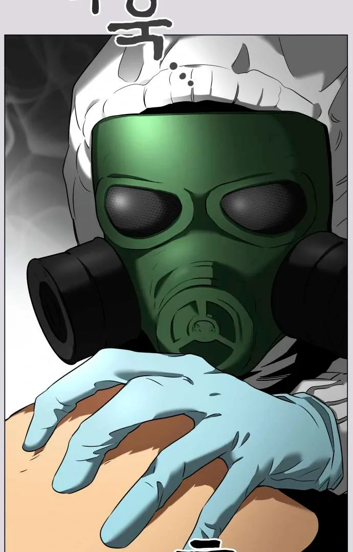 Obssesed butler Chapter 12 page 26