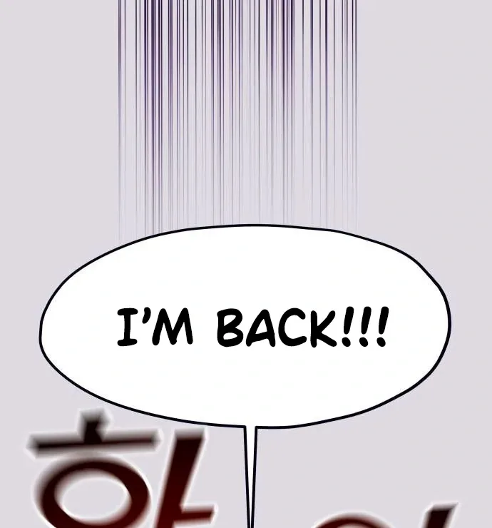Obssesed butler Chapter 12 page 33