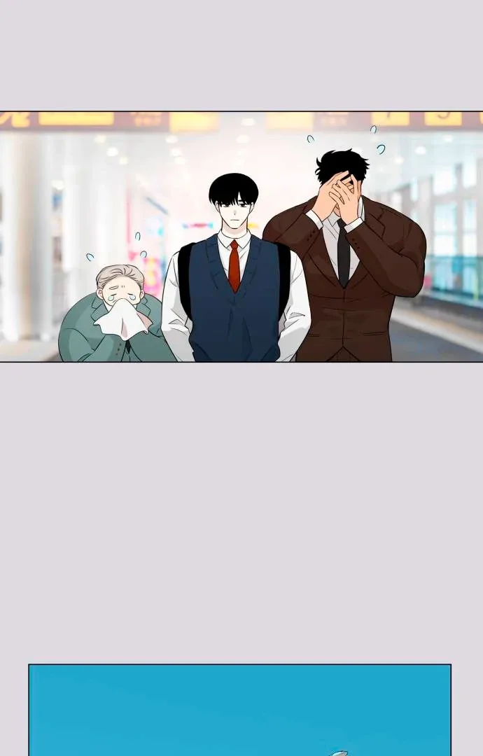 Obssesed butler Chapter 12 page 29