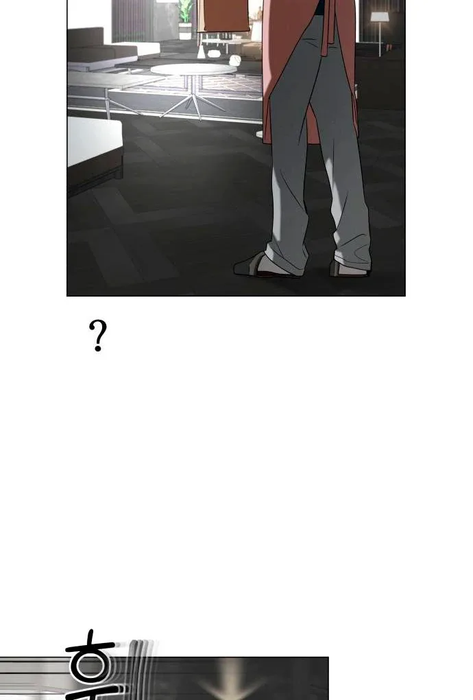 Obssesed butler Chapter 13 page 21