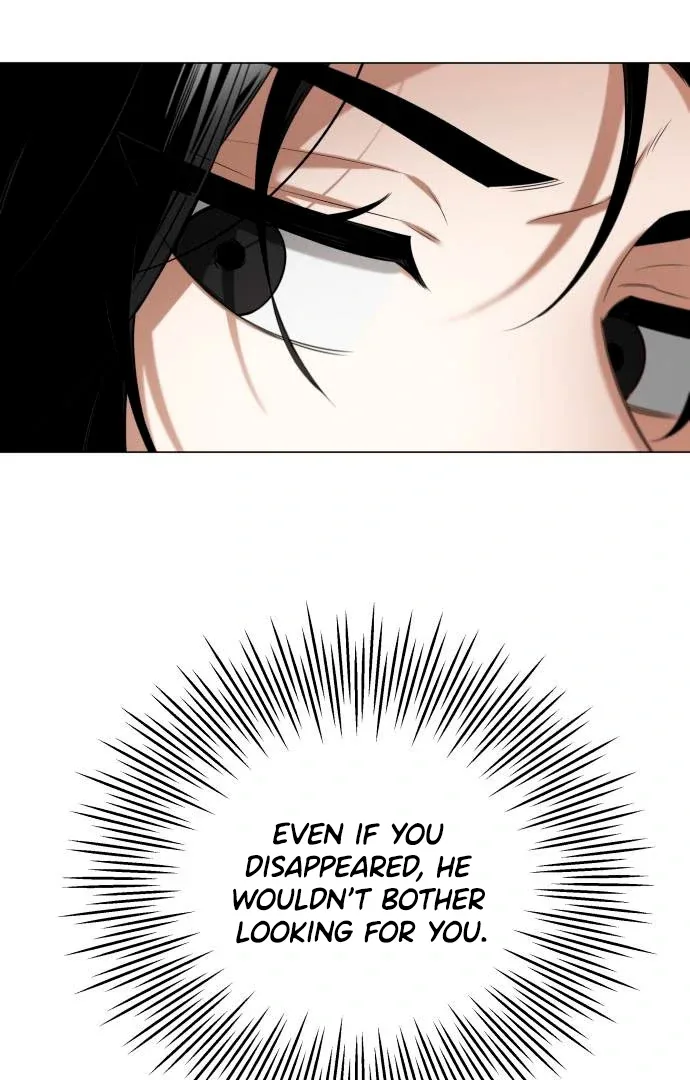 Obssesed butler Chapter 13 page 17