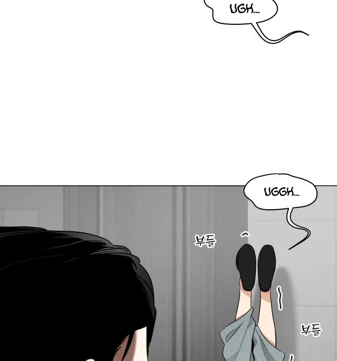 Obssesed butler Chapter 13 page 68