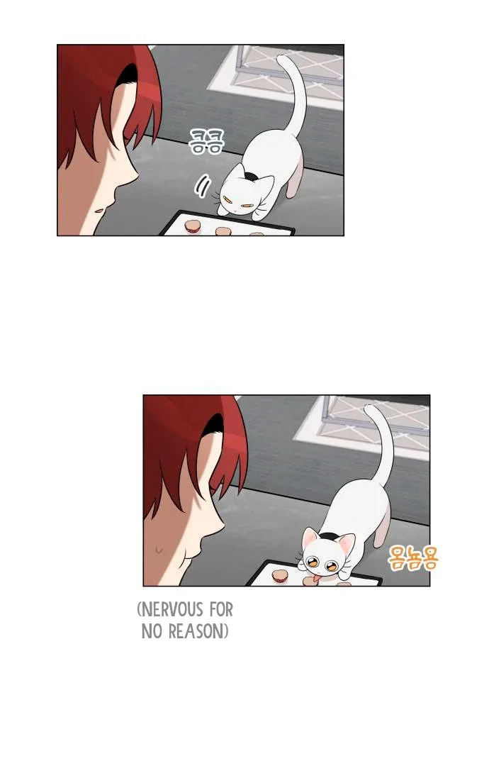 Obssesed butler Chapter 13 page 4