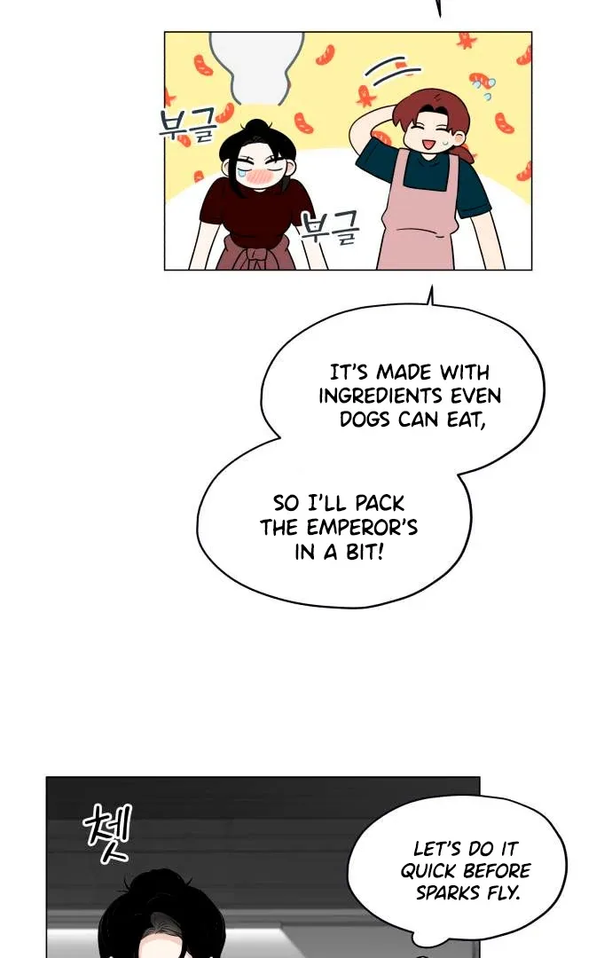 Obssesed butler Chapter 13 page 15