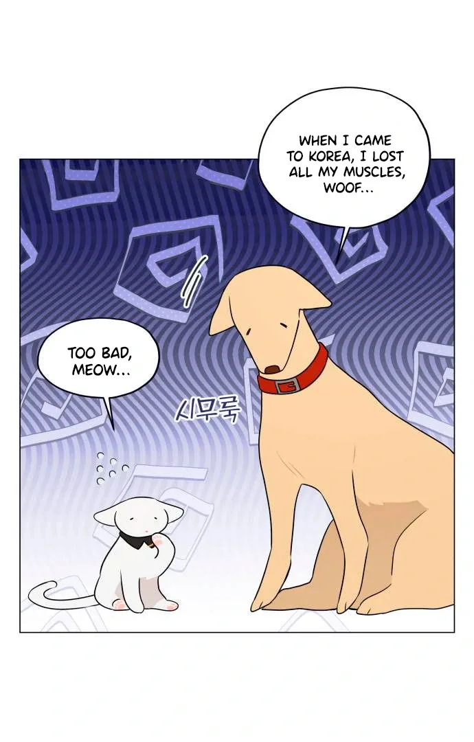 Obssesed butler Chapter 13 page 51