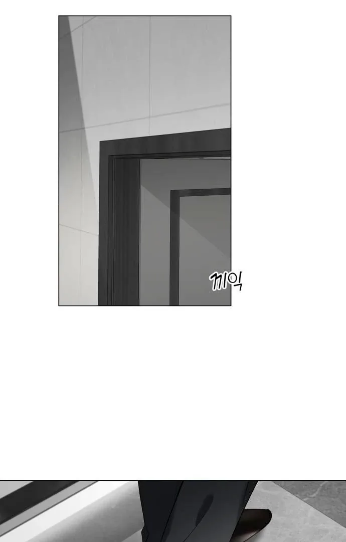 Obssesed butler Chapter 13 page 63