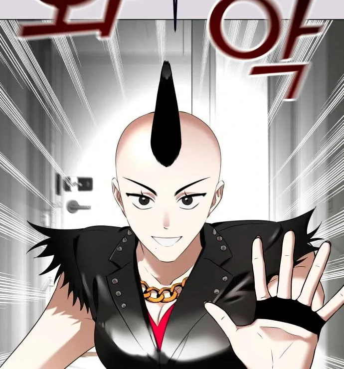 Obssesed butler Chapter 12 page 34