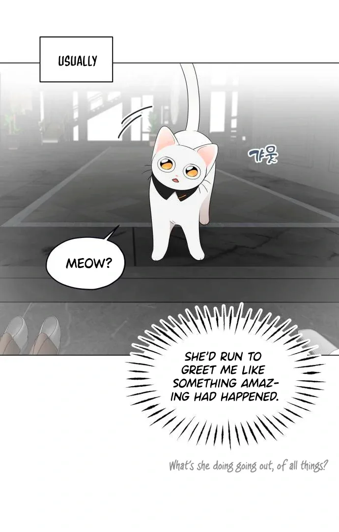 Obssesed butler Chapter 13 page 66