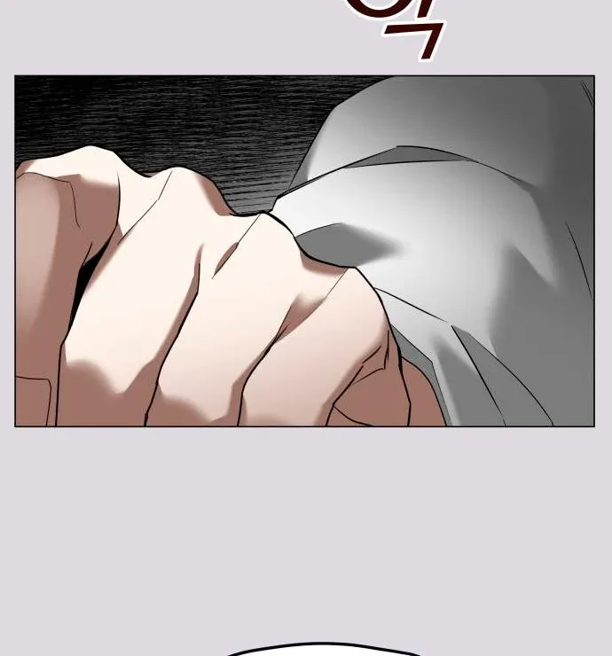 Obssesed butler Chapter 12 page 56