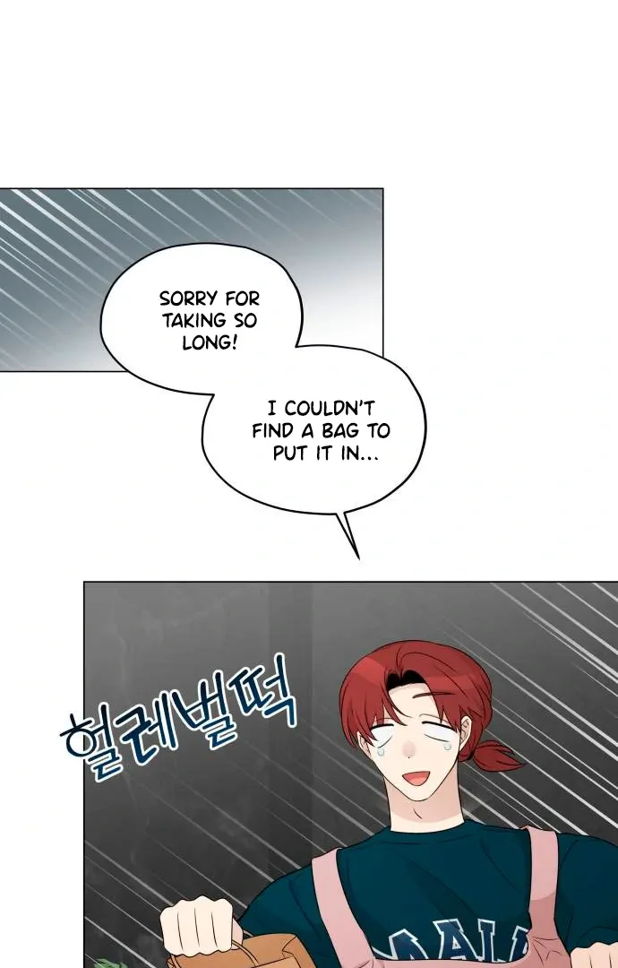 Obssesed butler Chapter 13 page 19