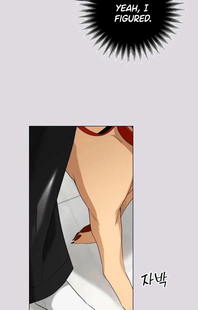 Obssesed butler Chapter 12 page 41