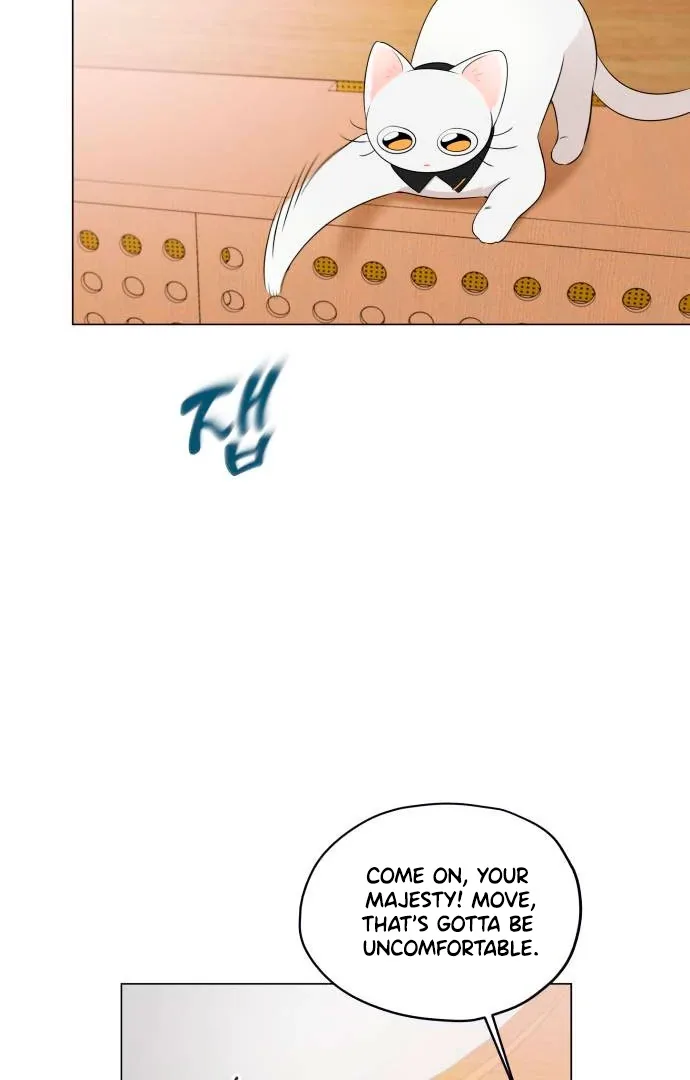Obssesed butler Chapter 13 page 54