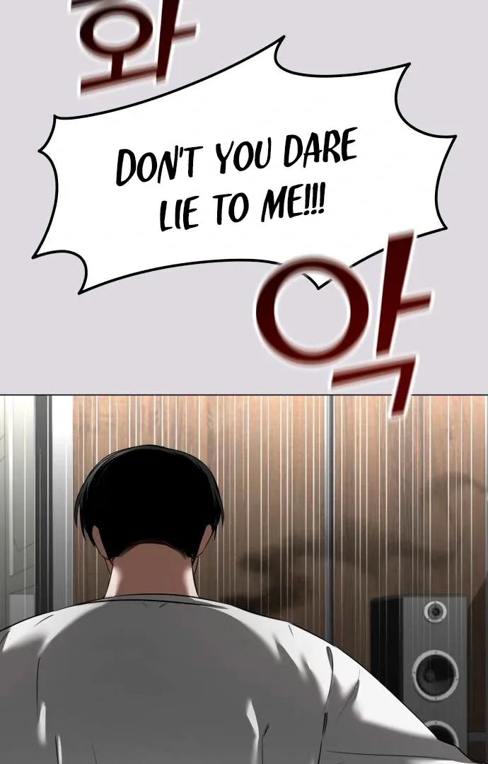 Obssesed butler Chapter 12 page 51