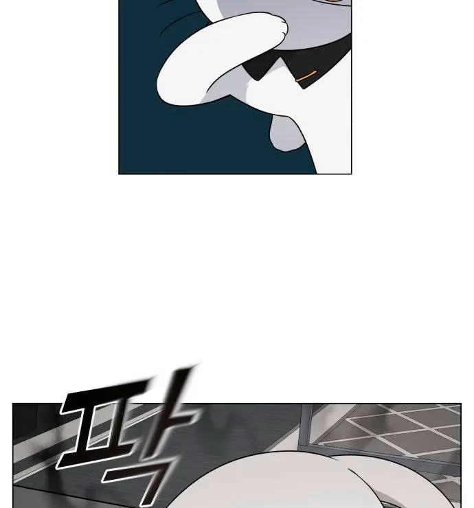 Obssesed butler Chapter 13 page 11