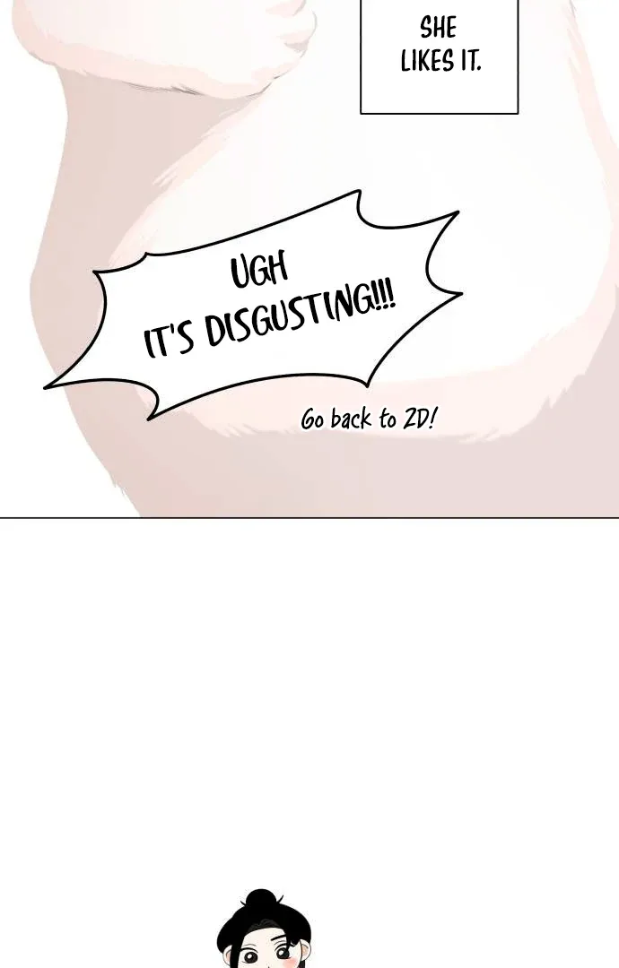 Obssesed butler Chapter 13 page 7