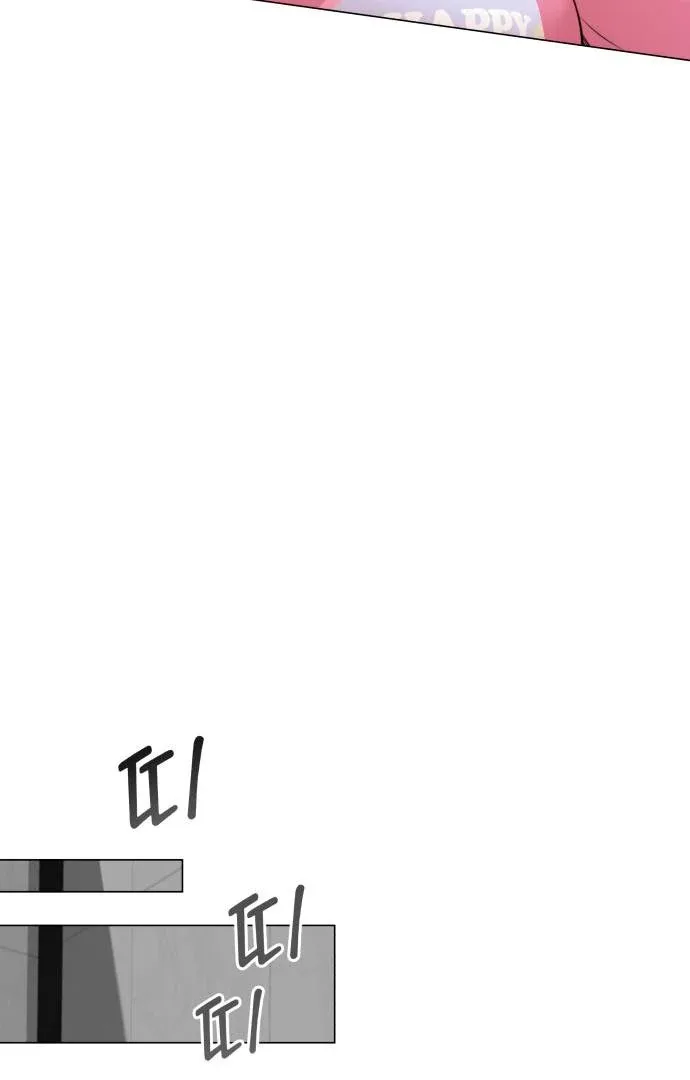 Obssesed butler Chapter 13 page 62