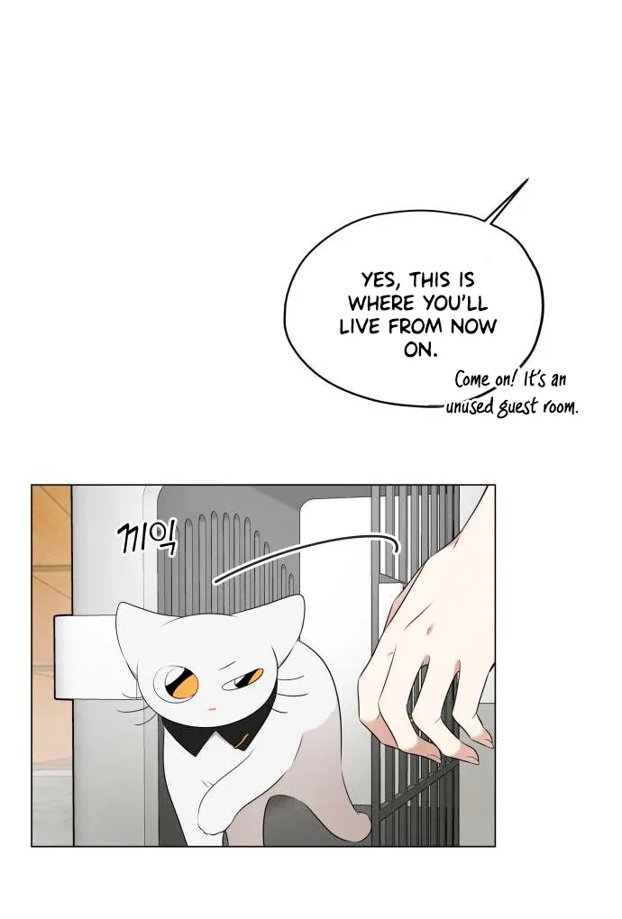 Obssesed butler Chapter 13 page 39