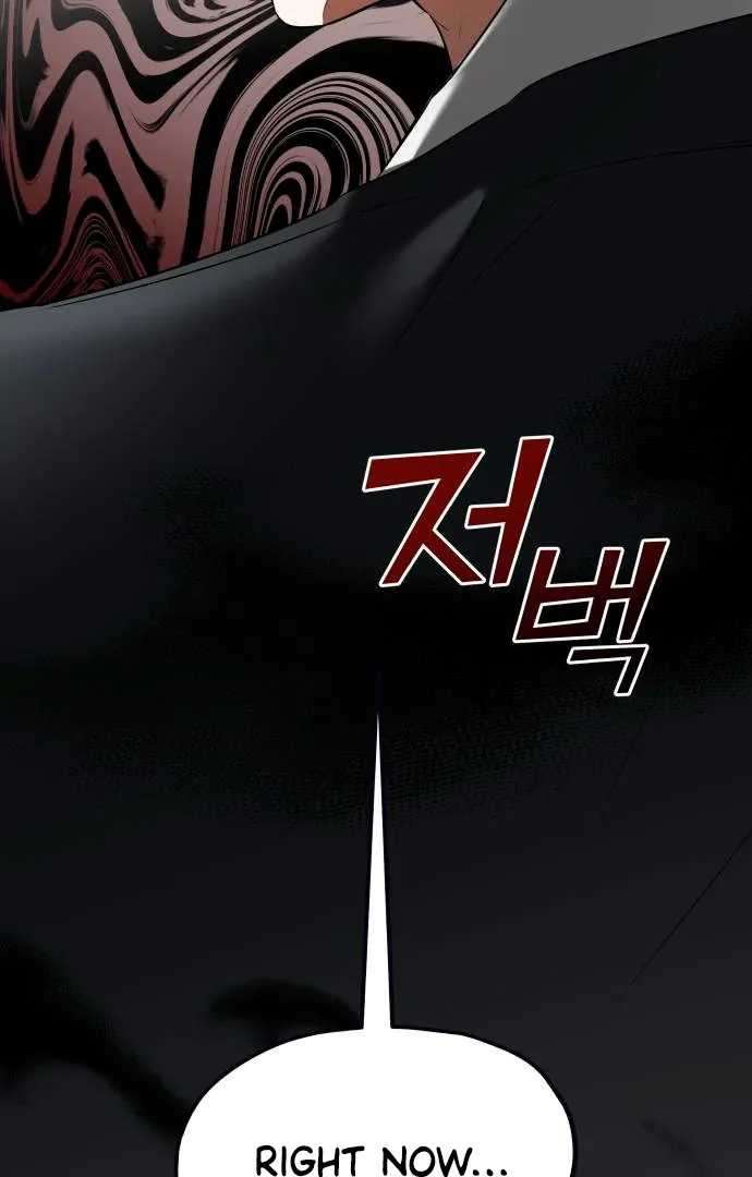 Obssesed butler Chapter 13 page 81