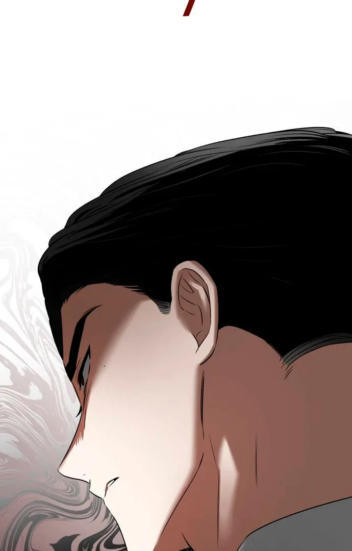 Obssesed butler Chapter 13 page 80