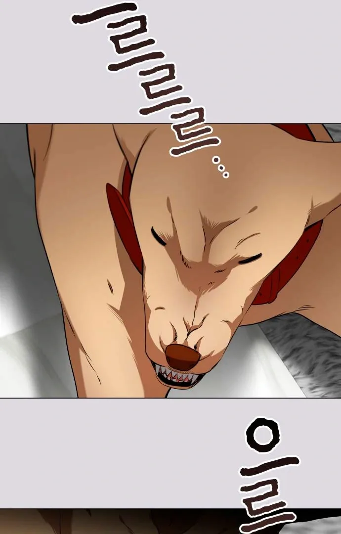 Obssesed butler Chapter 12 page 62
