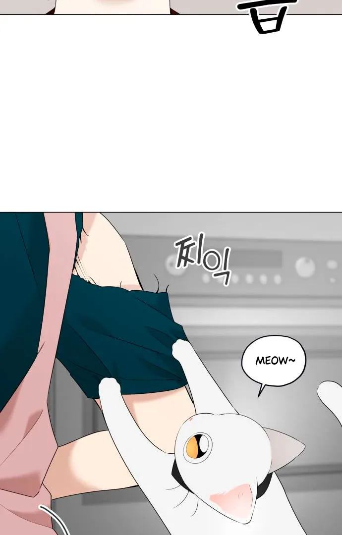 Obssesed butler Chapter 12 page 82