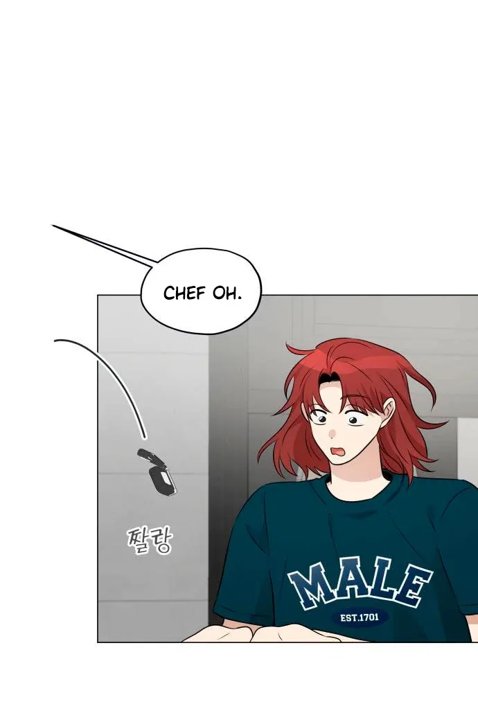 Obssesed butler Chapter 13 page 76