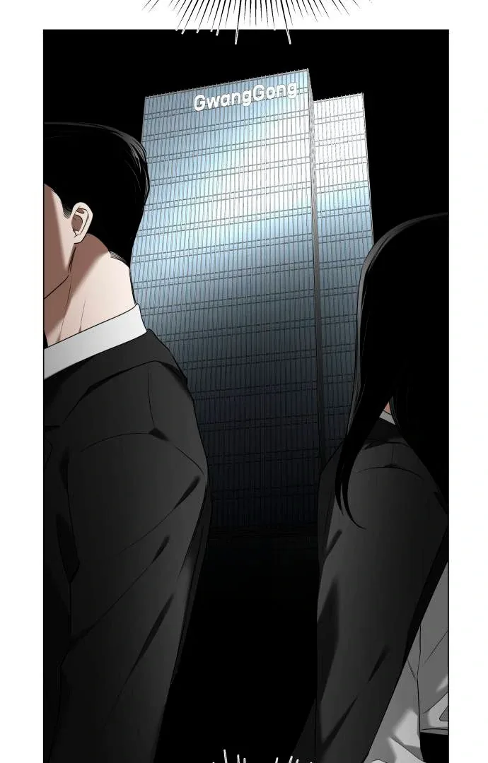 Obssesed butler Chapter 12 page 80