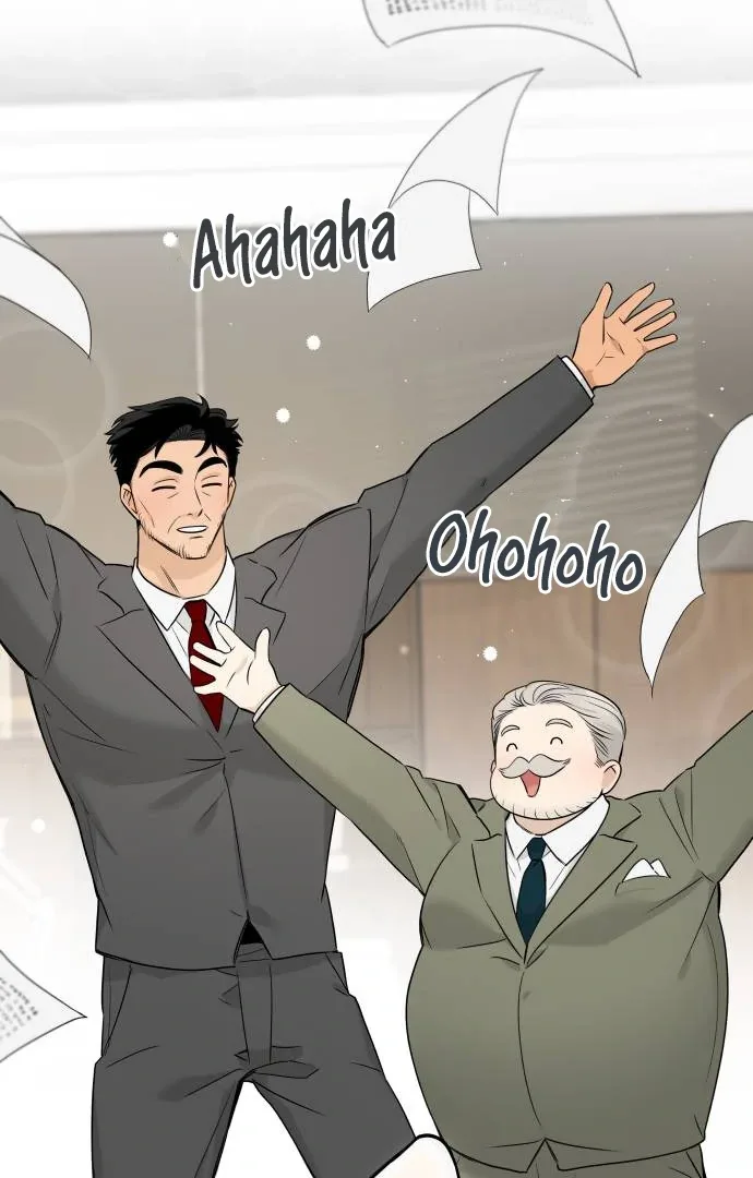 Obssesed butler Chapter 16 page 14