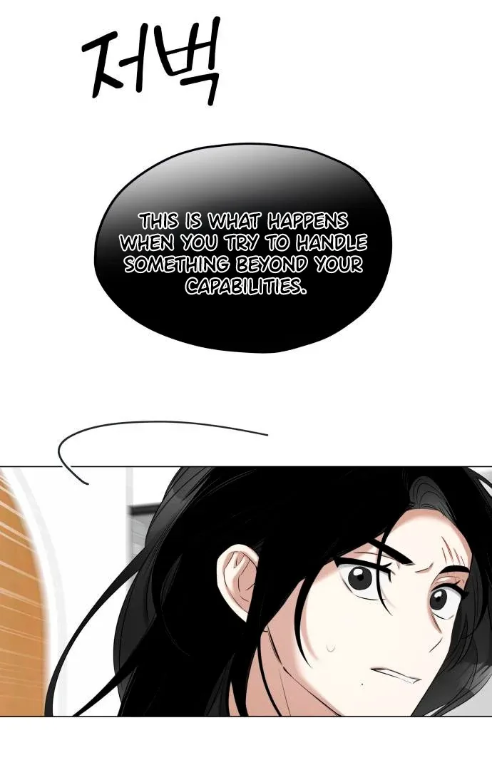 Obssesed butler Chapter 14 page 13