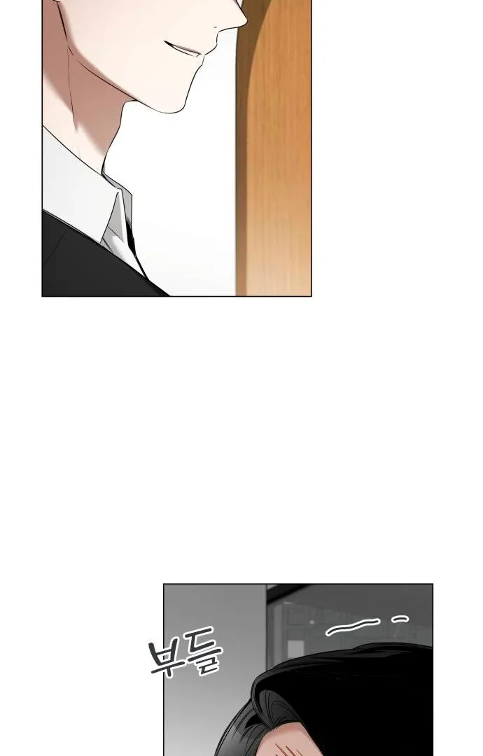 Obssesed butler Chapter 14 page 21