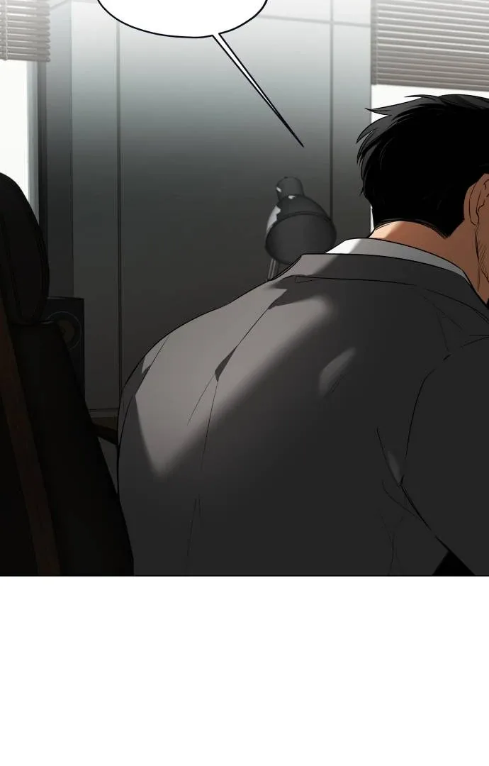 Obssesed butler Chapter 16 page 3