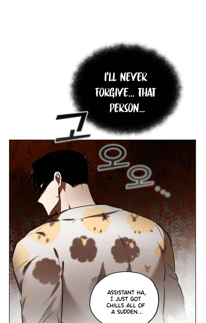 Obssesed butler Chapter 17 page 74