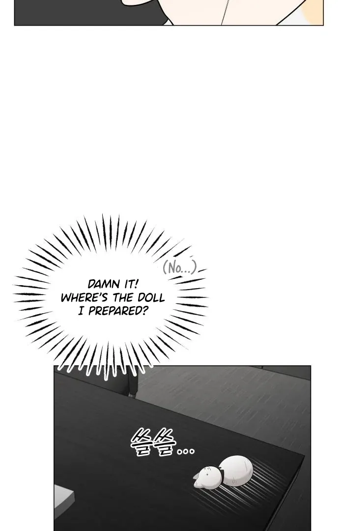 Obssesed butler Chapter 17 page 70