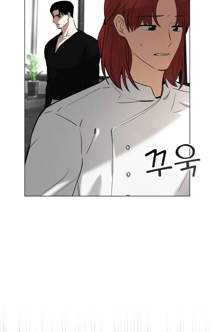 Obssesed butler Chapter 17 page 48