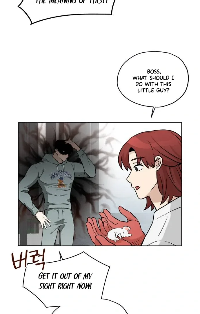 Obssesed butler Chapter 17 page 14