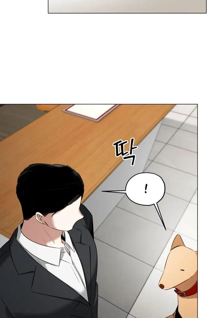 Obssesed butler Chapter 14 page 38