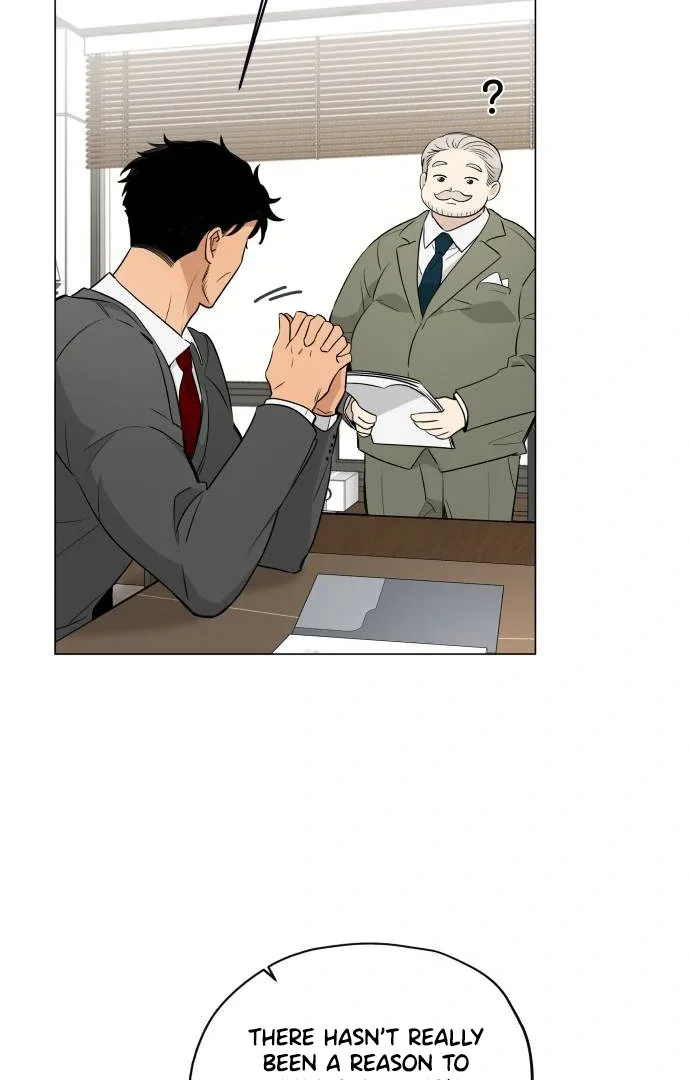 Obssesed butler Chapter 16 page 7