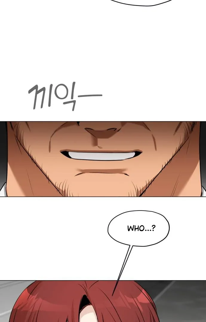 Obssesed butler Chapter 16 page 24