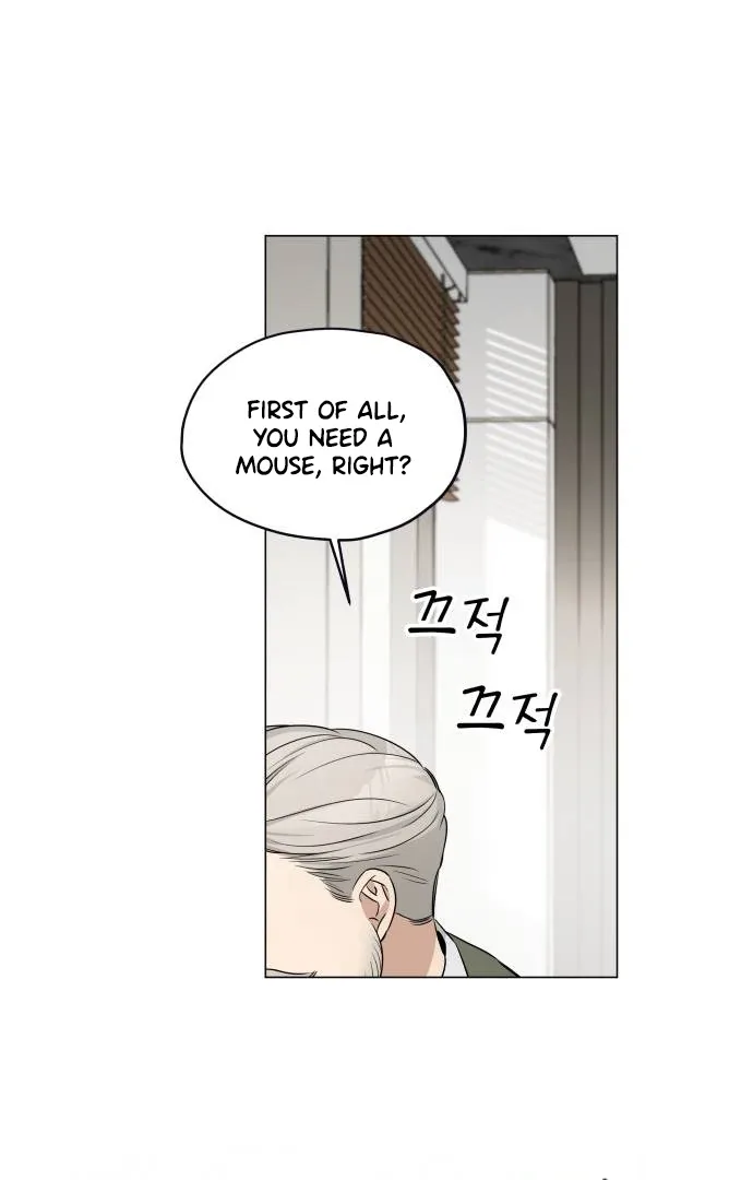 Obssesed butler Chapter 16 page 32