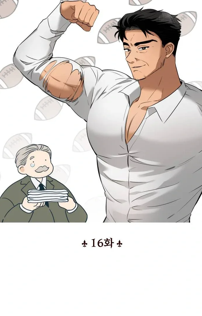 Obssesed butler Chapter 16 page 17