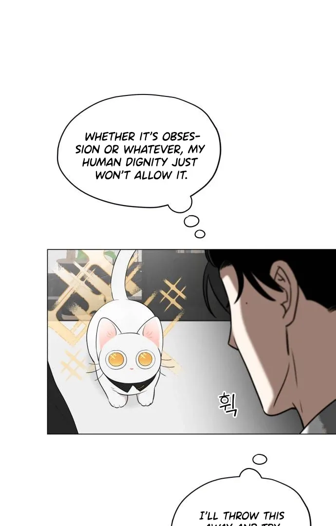 Obssesed butler Chapter 17 page 77
